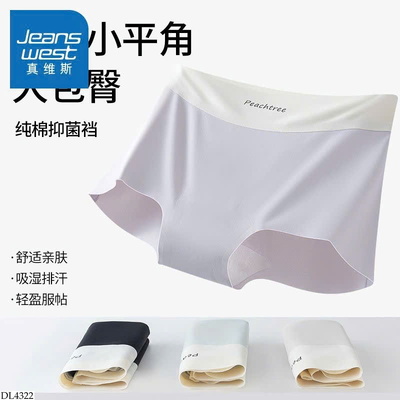 DL4322 SET 3 QUẦN LÓT SU ĐÚC JEANSWEST