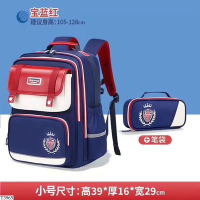 T3965 BALO CHỐNG GÙ CHO BÉ