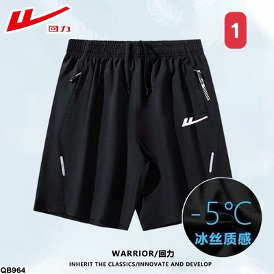 QB964 QUẦN SHORT NAM HÃNG WARRIOR