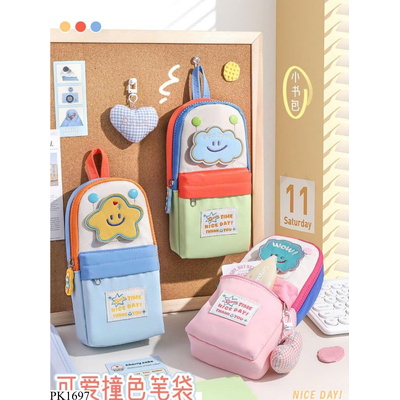 PK1697 TÚI ĐỰNG BÚT CHÌ HOẠT HÌNH