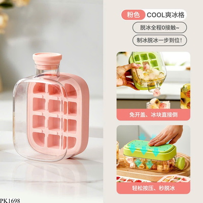 PK1698 KHUÔN LÀM ĐÁ DẠNG BÌNH NƯỚC
