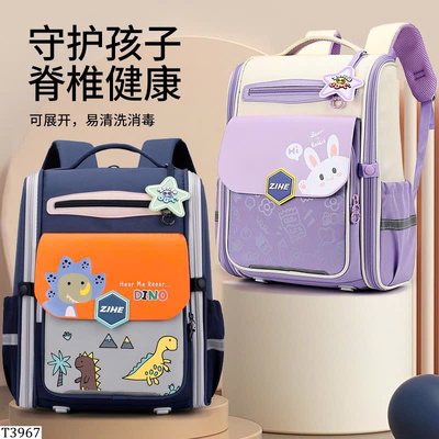 T3967 BALO CHỐNG GÙ CHO BÉ