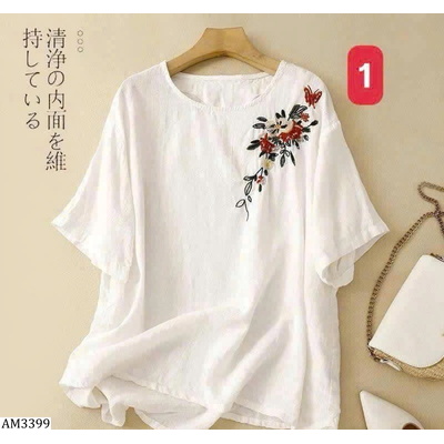 AM3399 ÁO XINH THÊU HOA NHẸ NHÀNG