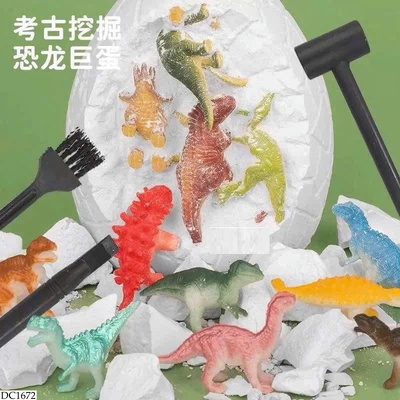 DC1672 ĐỒ CHƠI TRỨNG KHỦNG LONG CHO BÉ