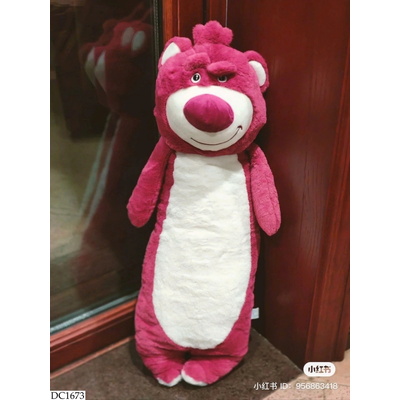 DC1673 GỐI ÔM GẤU DÂU DỄ THƯƠNG