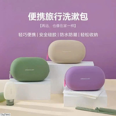TM7893 TÚI ĐỰNG ĐỒ MAKEUP