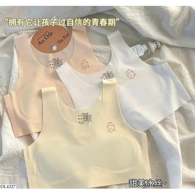 DL4327 ÁO LÁ CHO BÉ GÁI LỚN