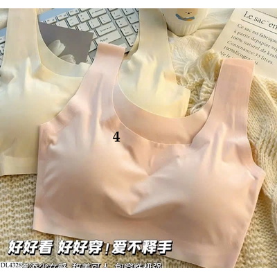 DL4328 ÁO BRA CHO BÉ GÁI LỚN