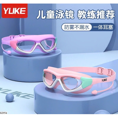 KI954 KÍNH BƠI TRẺ EM YUKE