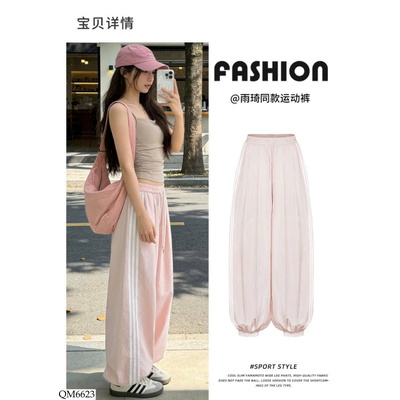 QM6623 QUẦN BO ỐNG PHỐI KẺ CHO NỮ