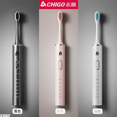 PK1716 BÀN CHẢI ĐIỆN CHÍNH HÃNG CHIGO