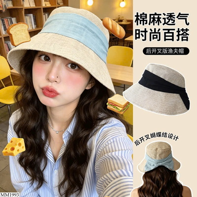 MM1993 MŨ VÀNH RỘNG PHỐI NƠ THANH LỊCH