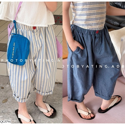 QG5794 QUẦN LỬNG CHO BG HÃNG ADBABY