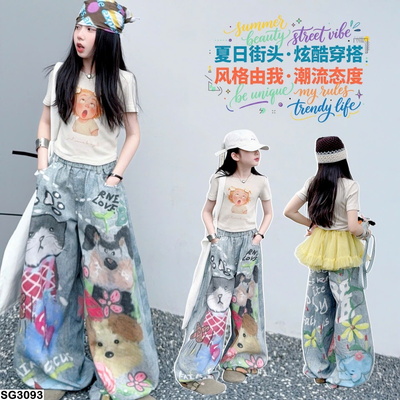 SG3093 SET ÁO CROPTOP MIX QUẦN SUÔNG IN THÚ CƯNG