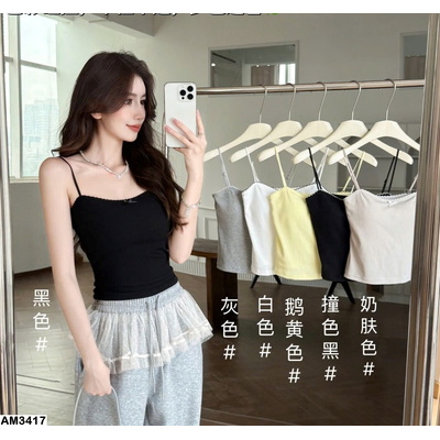 AM3417 SET 2 ÁO 2 DÂY REN NƠ CHO CHỮ