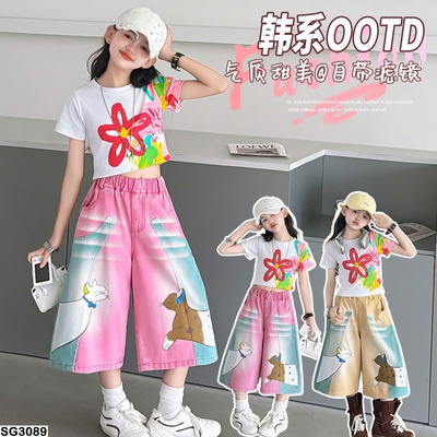 SG3089 SET ÁO PHÔNG MIX QUẦN NGỐ CÁ TÍNH CHO BÉ