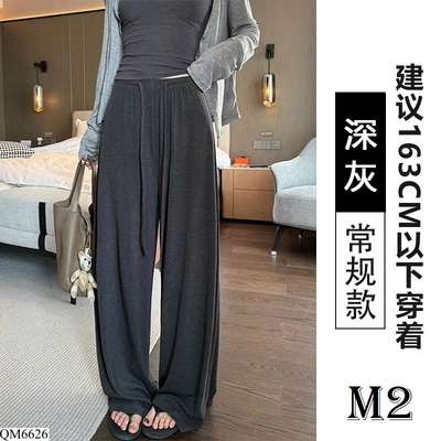 QM6626 QUẦN THUN ỐNG RỘNG CẠP CHUN PHỐI DÂY RÚT