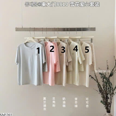 SM5303 SET BỘ MẶC NHÀ TRÁI TIM