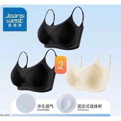 DL4333 SET 3 ÁO NGỰC KHÔNG ĐƯỜNG MAY