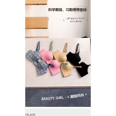DL4335 ÁO BRA NÂNG NGỰC BEAUTY GIRL