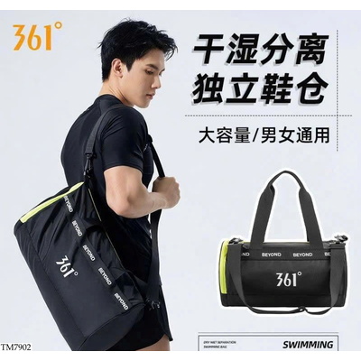 TM7902 TÚI THỂ THAO 361 NĂNG ĐỘNG