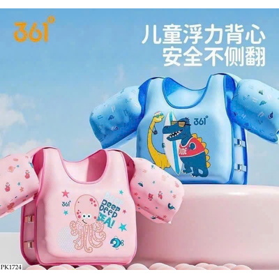 PK1724 ÁO PHAO BƠI CHO BÉ