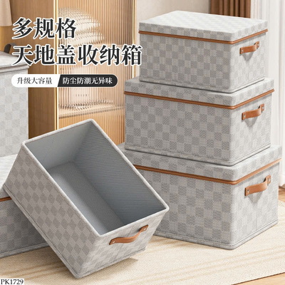 PK1729 SET 2 HỘP ĐỰNG ĐỒ ĐA NĂNG