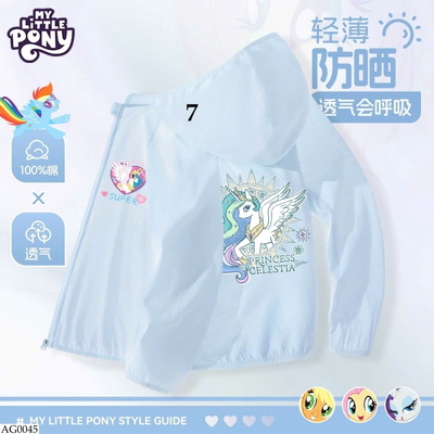 AG0045 ÁO CHỐNG NẮNG HỌA TIẾT CHO BÉ GÁI