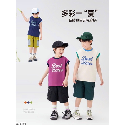 AT1834 SET 2 ÁO BA LỖ CHO BÉ