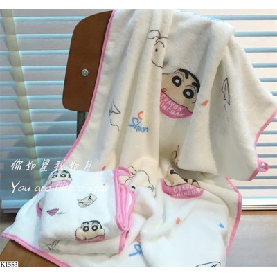 K1553 SÉT 2 KHĂN TẮM SHINCHAN