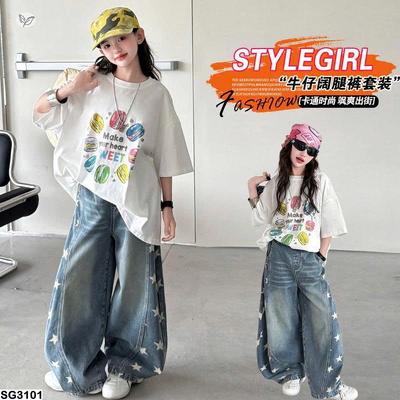 SG3101 SET ÁO PHÔNG BÁNH MIX JEAN SAO