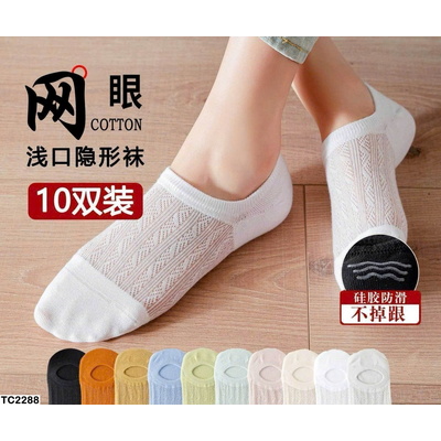 TC2288 SET 10 ĐÔI TẤT LƯỚI HÈ NỮ