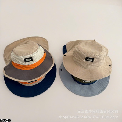 M5048 MŨ TAI BÈO VÀNH RỘNG CHO BÉ