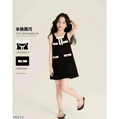 V0233 VÁY SÁT NÁCH TIỂU THƯ