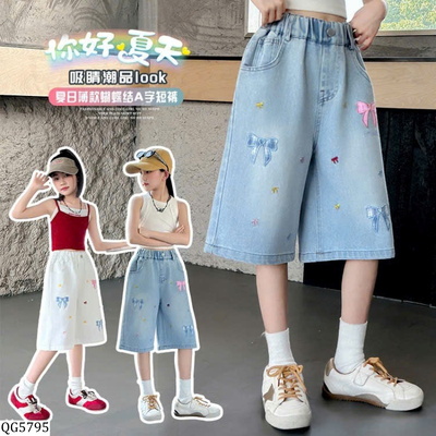 QG5795  QUẦN JEAN NGỐ NƠ