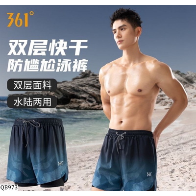 QB973 QUẦN BƠI NAM CHỐNG LỘ