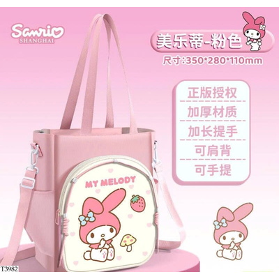 T3982 TÚI HỌC THÊM SANRIO CAO CẤP