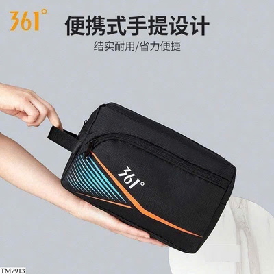 TM7913 TÚI ĐỰNG ĐỒ TIỆN LỢI 361