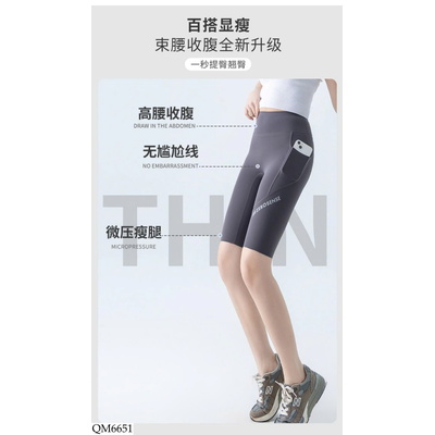 QM6651 QUẦN LEGGING ĐÙI NÂNG MÔNG CẠP CAO