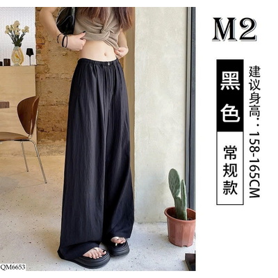 QM6653 QUẦN ỐNG RỘNG SUÔNG DÀI HOTTREND