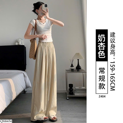 QM6654 QUẦN ỐNG RỘNG CHO NỮ