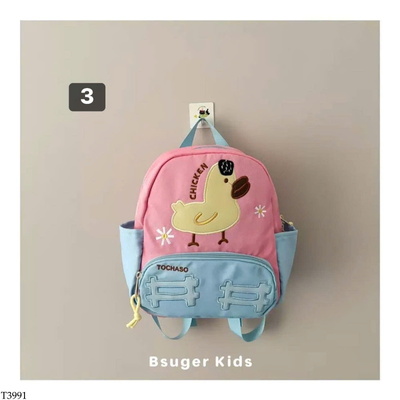 T3991 BA LÔ TRẺ EM