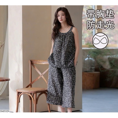 SM5329 BỘ 2 DÂY KÈM ĐỆM NGỰC