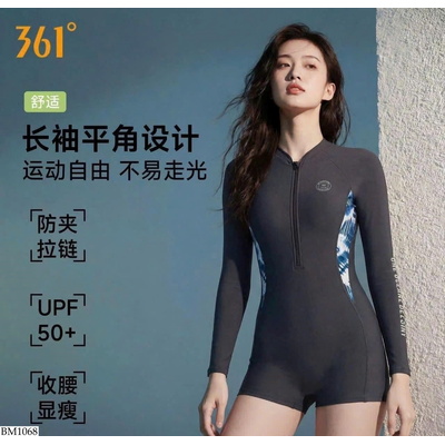 BM1068 BỘ BƠI DÀI TAY CHỐNG NẮNG HÃNG 361