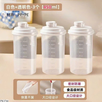 PK1744 SET 4 BÌNH NHỰA CHIA VẠCH