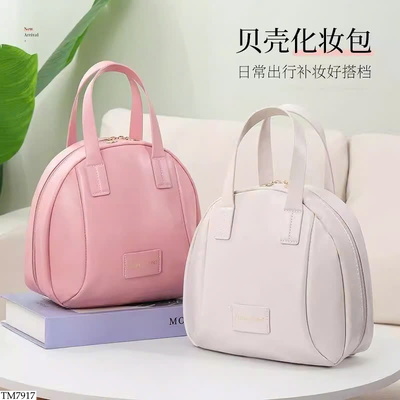TM7917 SET 2 TÚI ĐỰNG MĨ PHẨM