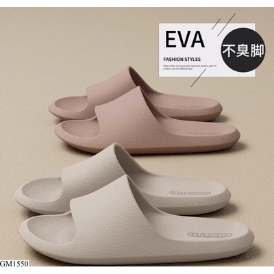 GM1550 DÉP ĐI TRONG NHÀ EVA