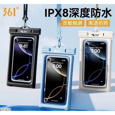 DT1619 TÚI ĐỰNG ĐIỆN THOẠI CHỐNG NƯỚC CHÍNH HÃNG 361