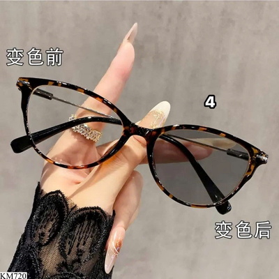 KM720 KÍNH MẮT MÈO ĐỔI MÀU CHUẨN VIBE HÀN