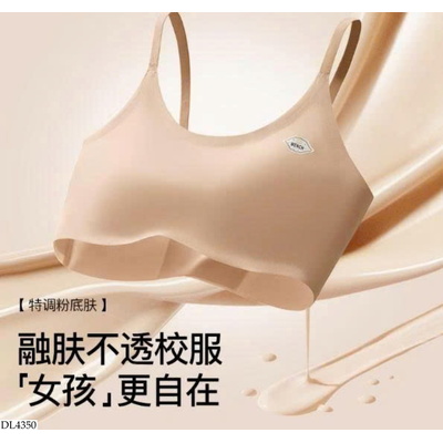 DL4350 ÁO BRA HỌC SINH CHO BÉ GÁI LỚN